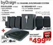 byD:sign 5.1 Channel DVD/Speaker System