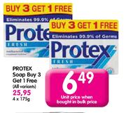 Protex Soap Buy 3 Get 1 Free -175g