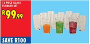 12 Piece Glass Tumbler Set