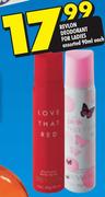 Revlon Deodorant For Ladies-90Ml Each