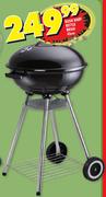 Bush Baby Kettle Braai 45cm
