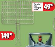 Flat Mild Steel Braai Grid 44cm