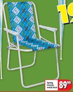 Spring Tension Metal Chair