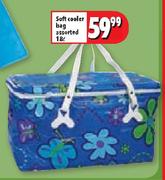 Soft Cooler Bag Assorted-18ltr