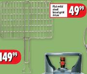 Flat Mild Steel Braai Grid-44cm