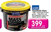 USN Hyperbolic Mass-Each