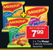 Maggi 2 Minute Noodles-3x73G