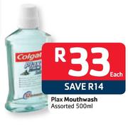 Colgate Plax Mouthwash Assorted- 500ml