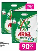 Ariel Hand Washing Powder-5kg Each