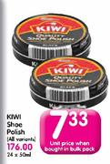 Kiwi Shoe Polish(All Variants)-24x50ml