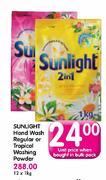 Sunlight Hand Wash Regular Or Tropical Washing Powder-12x1kg