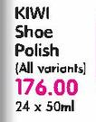 Kiwi Shoe Polish(All Variants)-24X50ml