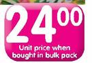 Sunlight Hand Wash Regular Or Tropical Washing Powder-1Kg