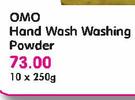 Omo Hand Wash Washing Powder-10X250g