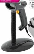Compupos Laser Scanner