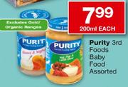 Purity 3rd Foods Baby Foods-200ml Each