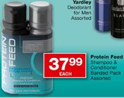 Protein Feed Shampoo & Conditioner Banded Pack-Each