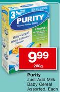 Purity Just Add Milk Baby Cereal-200gm Each