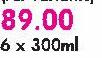 Doom Insect Spray-6 X 300ml Each