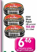 Kiwi Shoe Polish(All variants)-50ml Each