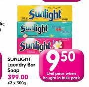 Sunlight Laundry Bar Soap