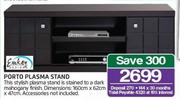 Emkay Porto Plasma Stand