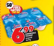 Sunningdale Yoghurt Assorted-6 x 75g