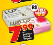 Lux Bath Soap Assorted-200g Each