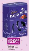 Cadbury Dairy Milk Giant Easter Egg-535g