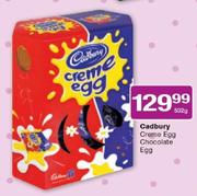 Cadbury Creme Egg Chocolate Egg-532g