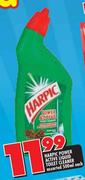 Harpic Power Active Liquid Toilet Cleaner Assorted-500ml
