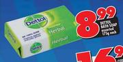 Dettol Bath Soap Assorted-175g