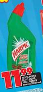 Harpic Power Active Liquid Toilet Cleaner Assorted - 500ml