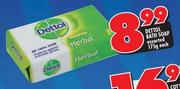 Dettol Bath Soap Assorted - 175g