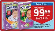 Cuddlers Nappies Midi 52's, Maxi 50's, Maxi Plus 48's Or Junior 44's-Each