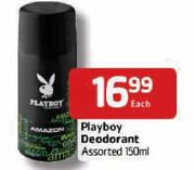 Playboy Deodorant-150ml Each