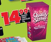 Quality Street Chocolate- 70g