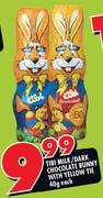 Tibi Milk/Dark Chocolate Bunny With Yellow Tie- 40g Each