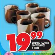 Dipping Flower Coffee Mugs-6 Piece