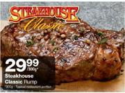 Steakhouse Classic Rump-300g