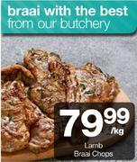 Lamb Braai Chops-Per kg