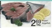Frozen Angelfish-100g