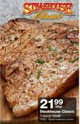 Steakhouse Classic T-Bone Steak-300g