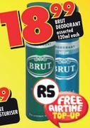 Brut Deodorant Assorted-120ml Each