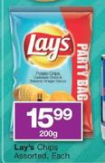 Lay's Chips Assorted-200g
