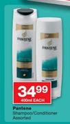Pantene Shampoo/Conditioner Assorted-400Ml Each
