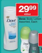 Dove Body Lotion Assorted-400Ml Each
