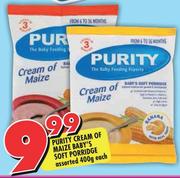 Purity Cream of Maize Baby's Soft Porridge-400gm Each