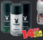 Playboy Aerosol For Men-150ml Each