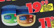 Vaseline Blue Seal Petroleum Jelly-250ml Each